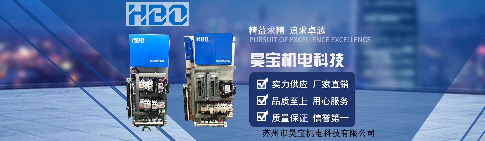 凯发k8官网首页登录